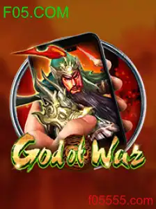 GodofWarM